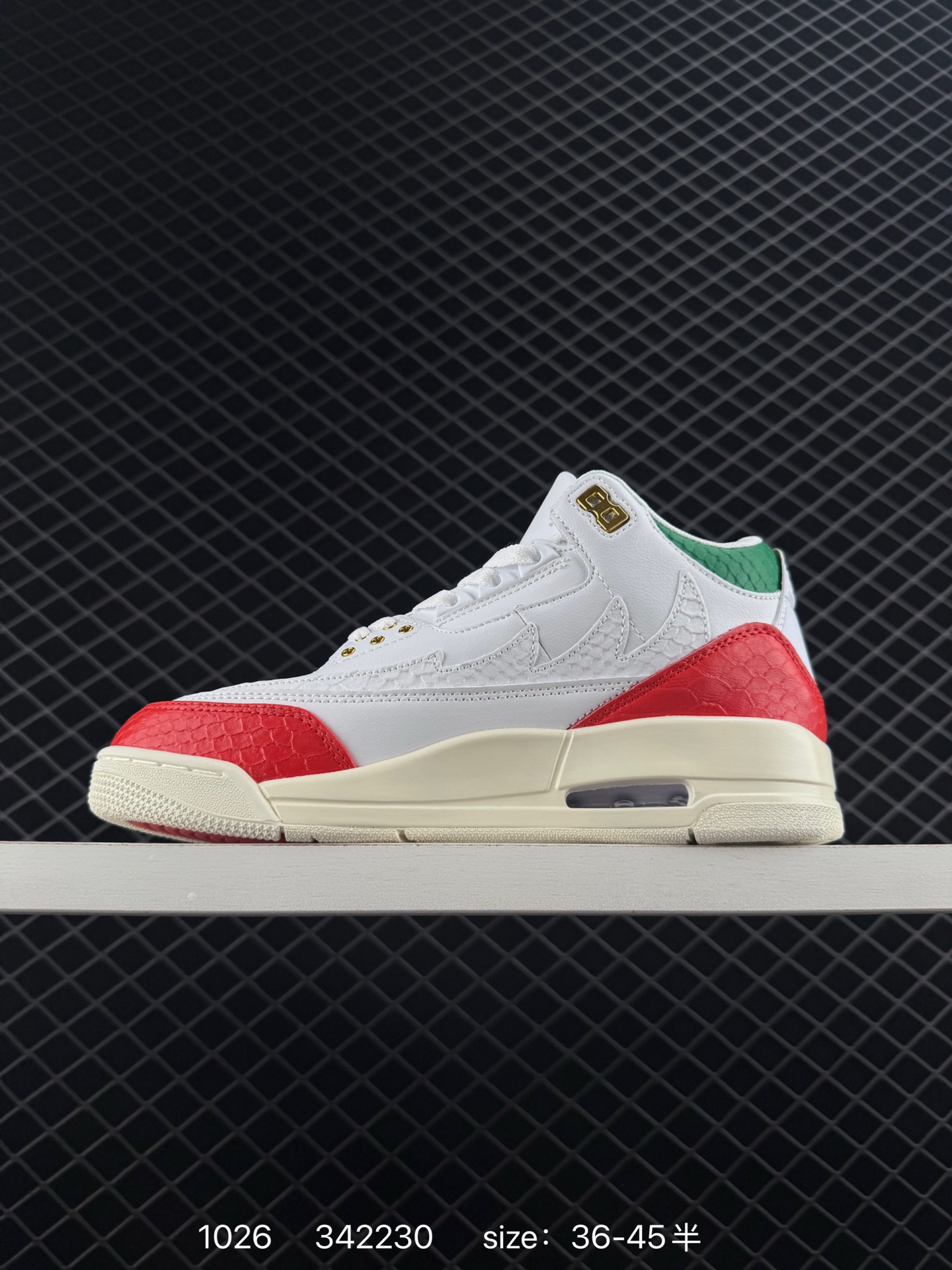 Air Jordan 3 Retro ”Hide and Sneak“